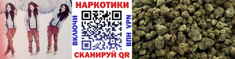 Хочу наркоту Волоколамск Конопля  МЕТАДОН  Меф мяу мяу  Cocaine  СК 