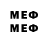 МЕТАДОН methadone _Mr. Yozhick_