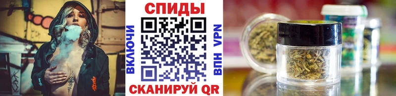купить наркоту Волоколамск Бутират бутандиол