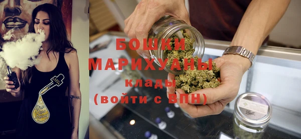 МДПВ Абдулино