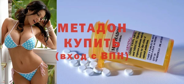 МДПВ Абдулино