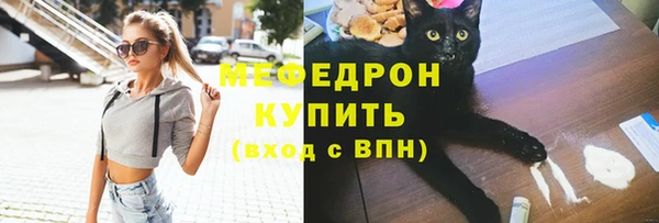 марки nbome Осташков