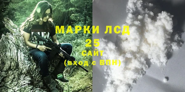 МДПВ Абдулино