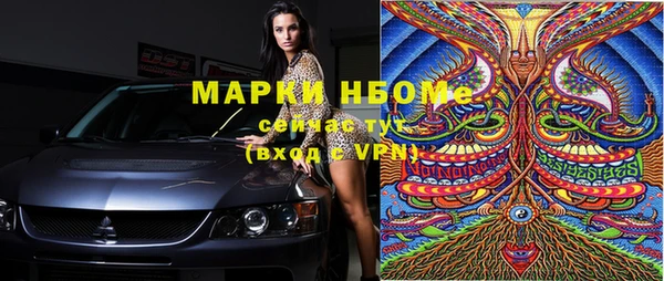 МДПВ Абдулино