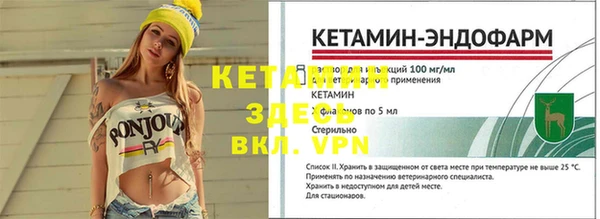 МДПВ Абдулино