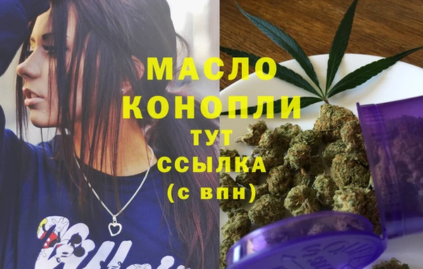 МДПВ Абдулино