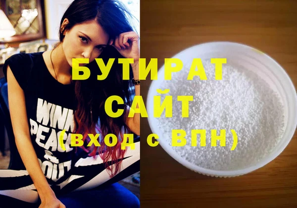 МДПВ Абдулино