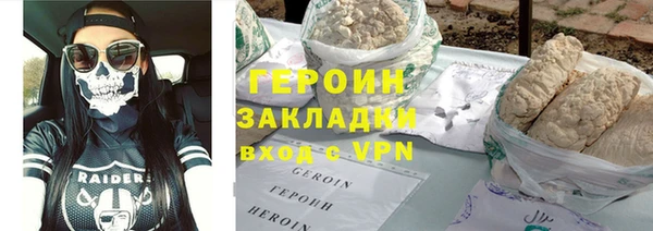 прущая мука Остров