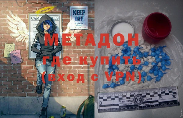МДПВ Абдулино