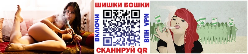 Конопля Bruce Banner  Волоколамск 